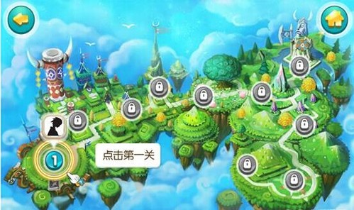 全民精灵最新版本游戏截图3