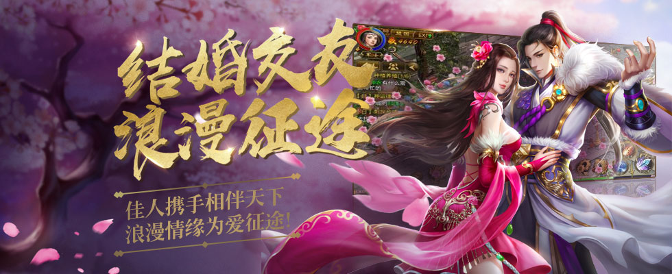 秦魏争雄游戏截图2