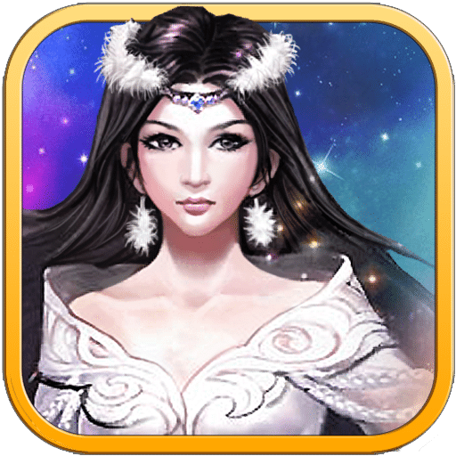 逐梦江湖最新版