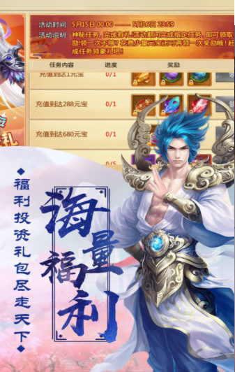 九州牧云游戏截图1