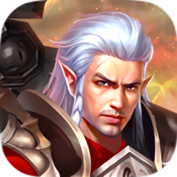 风暴纪元破解版