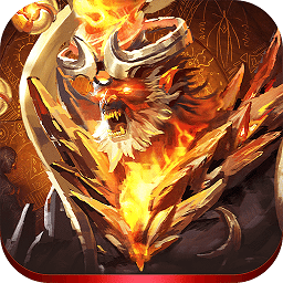 九游九天封魔录官方版