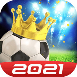 绿茵传奇华为客户端