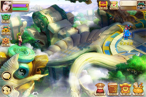 武缘手游九游版(暂未上线)游戏截图4