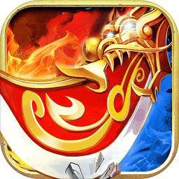 巨刃内购破解版