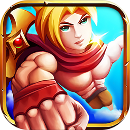 冒险军团无限钻石金币版