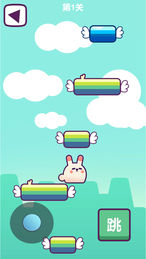 萌兔跳跳跳游戏截图3