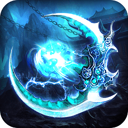 刀锋无双先锋客户端