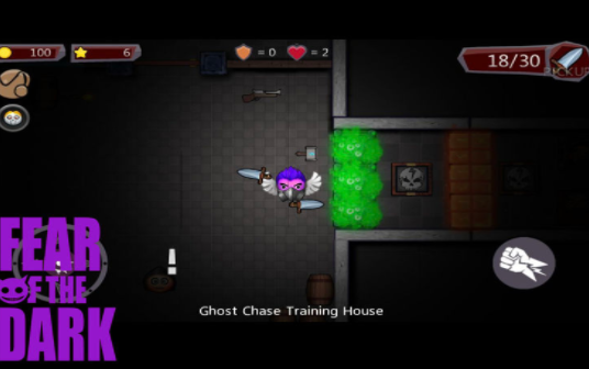 丧尸别咬我游戏截图4