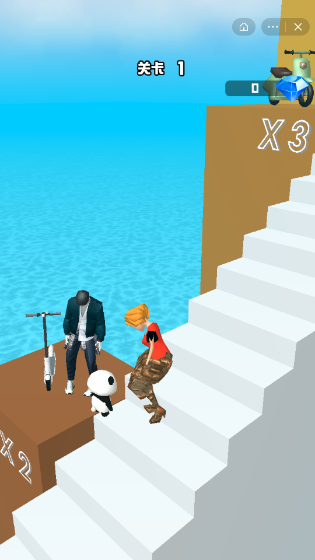 兄弟救救我游戏截图5