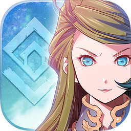 星轮之战无限钻石破解版