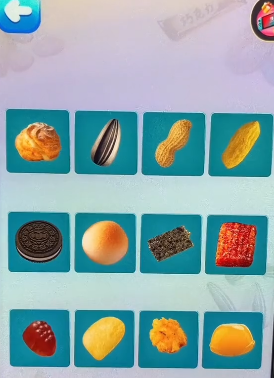 零食模拟器游戏截图1