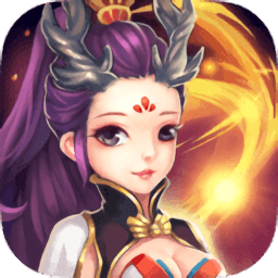 来吧西游官方最新版