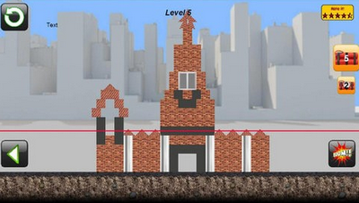 房屋拆迁模拟器游戏截图2