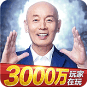 精灵盛典明星版