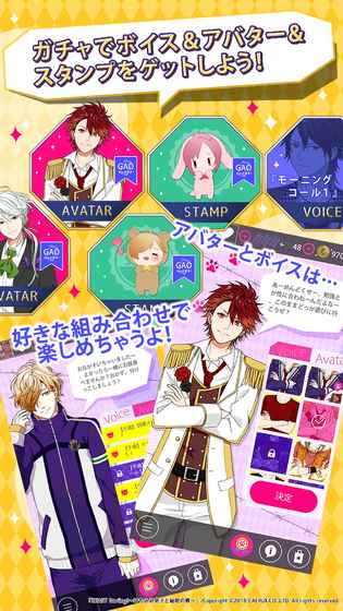 兽耳男子和秘密宿舍汉化版游戏截图2