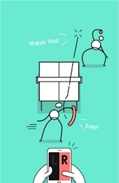 一起来打乒乓球游戏截图3