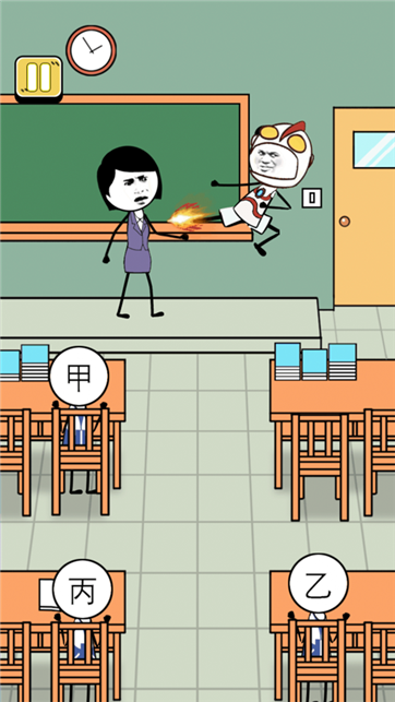 什嘛是快乐星球游戏截图3