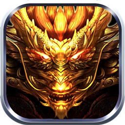 绝世杀神破解版