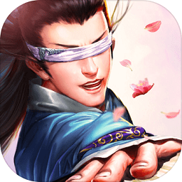 天之衡手机版(暂未上线)