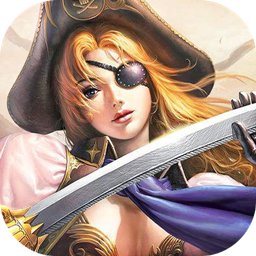 寻找海盗金币内购破解版