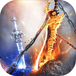 绝世刀侠破解版