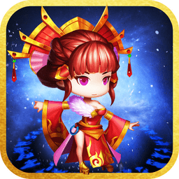 蜀国崛起官方版