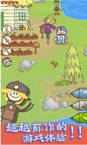 抖音画个火柴人2游戏截图1