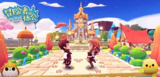 冒险者协会手游游戏截图2