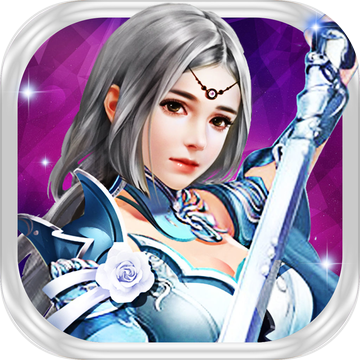 上古战争内购破解版