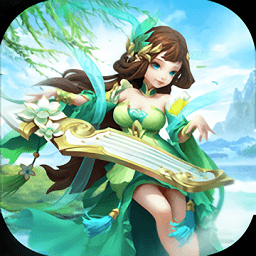 幻想乾坤破解版