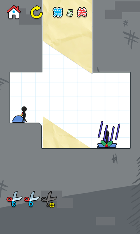 一笔画线游戏截图1