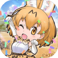 兽娘动物园盛典内购版