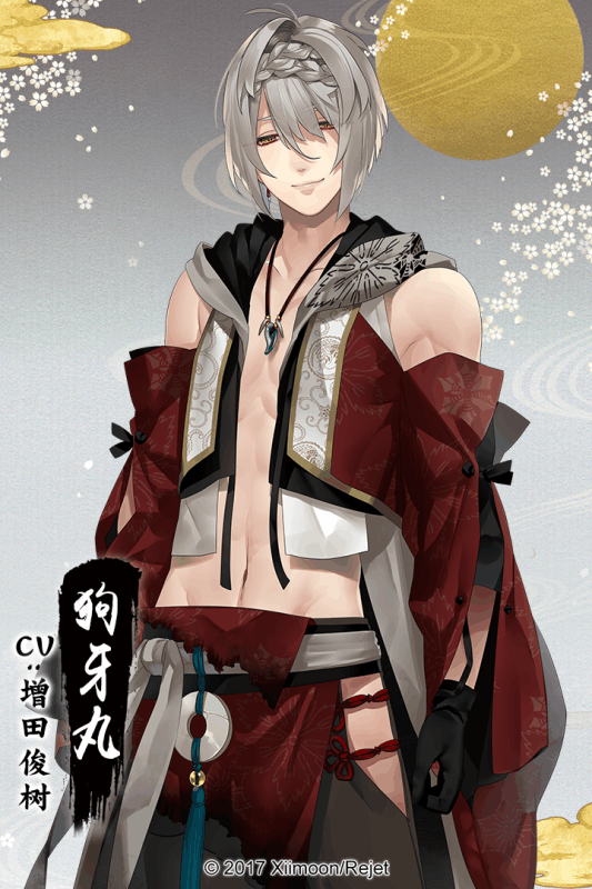 腾讯执剑之刻游戏截图5