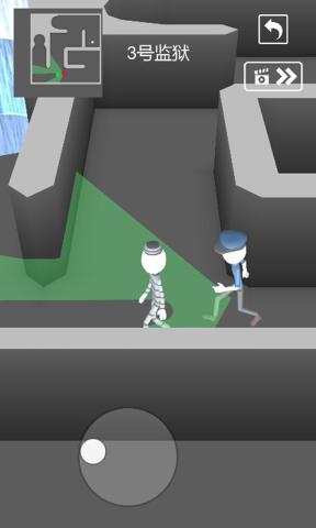 逃跑吧伊凡-游戏截图1