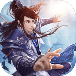 剑意逍遥手游百度版