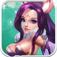 仙路争锋手机版