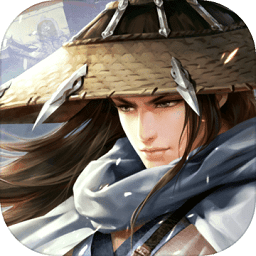 绝世风云官方安卓最新版