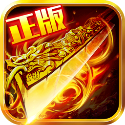 战神无双官网手机游戏