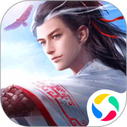 腾讯九阴手游官方