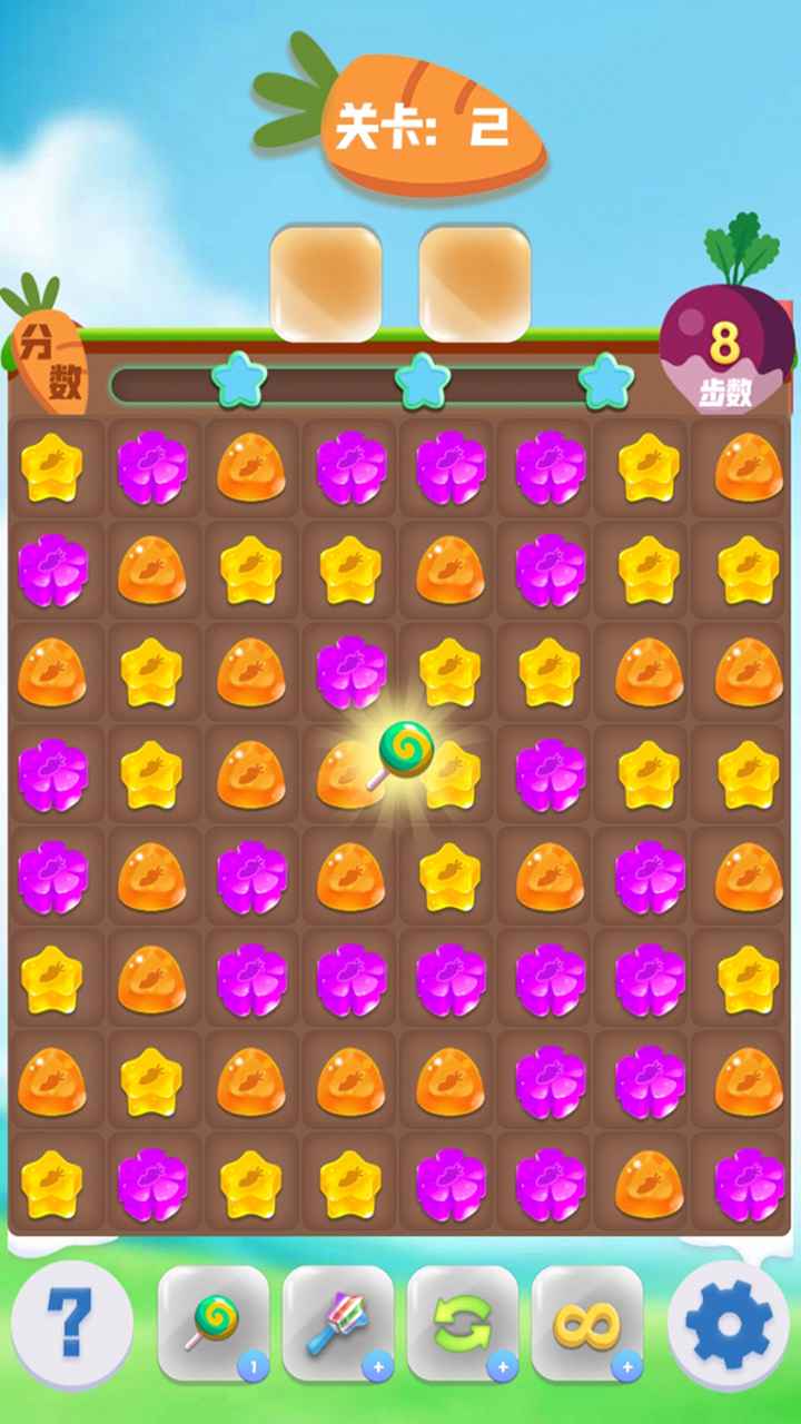 萌兔连连消-游戏截图5