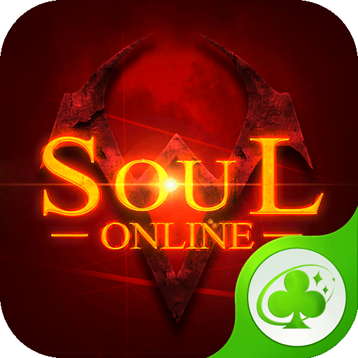 嗜魂online草花版