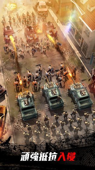 铁血装甲黎明游戏截图1