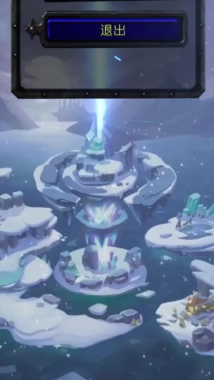 魔塔王国游戏截图2