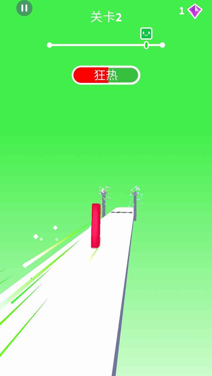 神奇果冻游戏截图2