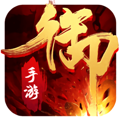 御龙诀冰川手游官方版