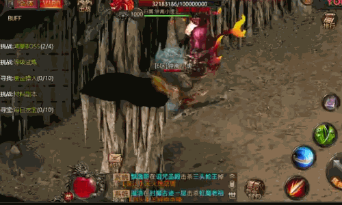 天影沉默打金版-游戏截图5