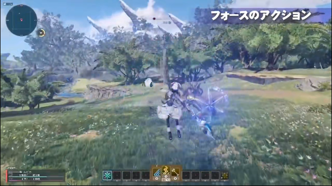 梦幻之星OL2新起源游戏截图3