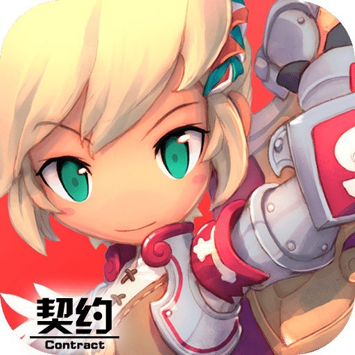 勇士契约内购破解版