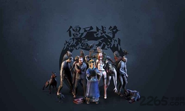 逆战正版手游(暂未上线)游戏截图1